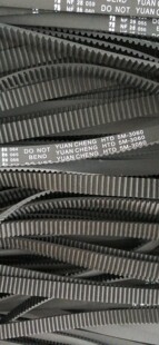 展鹏门机皮带 电梯同步带 HTD-3060-5M 2160 2460 3660 4260 宽17