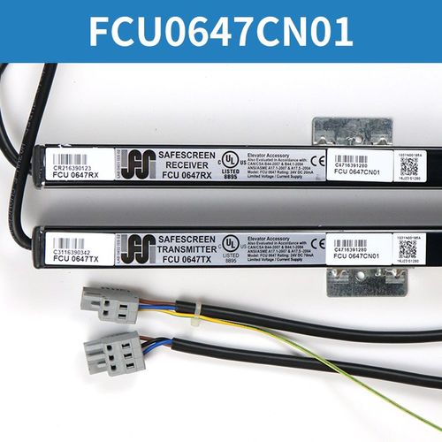 日立电梯光幕 FCU0647CN01 CN02 EHC3607101A 02A 牛津 HGP MCA