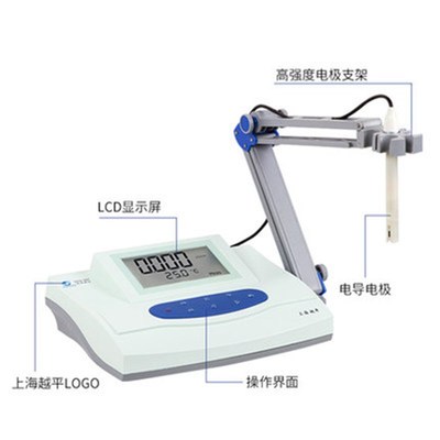 DDS-11ADDS-307液晶屏数显台式电导率仪电导率计测试仪电导率测定