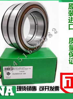 进口德国INA满滚子轴承SL18/NNF 3004 3005 3006 3007 3008 3009