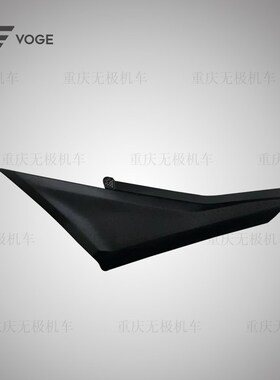 无极DS625X 625DSX 525DSX DS525X原装左右车体护罩侧盖尾盖