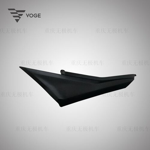 无极DS625X 625DSX 525DSX DS525X原装左右车体护罩侧盖尾盖