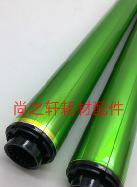 进口原色鼓 夏普MX-31NRSA鼓芯 夏普MX2601 2600 3101 3100单鼓