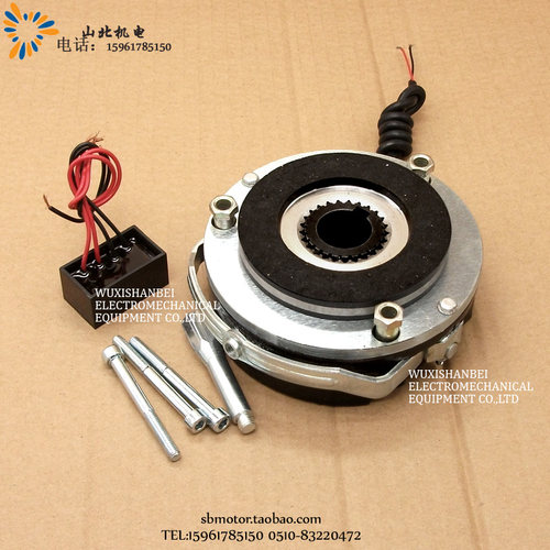 YEJ100机座电机制动器 Y2EJ100L1电机刹车/YEJ100L2电机抱闸