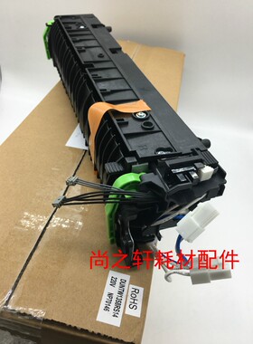 全新原装 夏普MX-M2658U M2658N M3158U M3148N 2648N定影器 组件