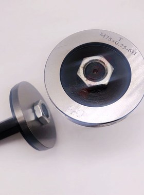 公制螺纹塞规通止规M68M69M70M71M72M73M74M75x4x3x2x1x0.75x0.5H