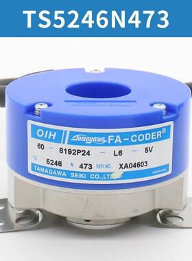 星玛广日电梯多摩川编码器TS5246N167 N176 N469 N473 N2435配件