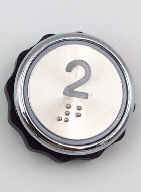 BR38A电梯按钮 KAN-JB0619按钮 白光蓝光盲文数字按钮 电梯配件