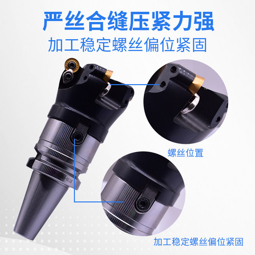 EMR圆鼻飞刀盘R5开粗端面铣刀盘EMRW加工中心TRS6R63/125/250刀盘