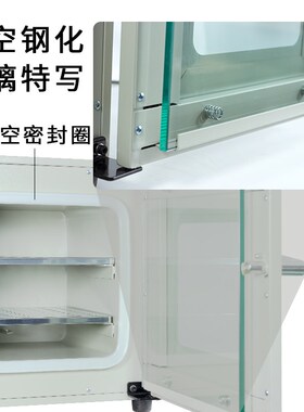 电热恒温真空干燥箱实验室真空烘箱DZF-6020AB工业真空烤箱烘干箱