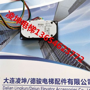 电梯按钮 外呼外招按钮HB222Z 原厂 苏州帝奥原装 电梯配件