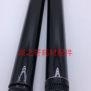 LJ2400L 7600D LJ2600D M7650DF MFC7450进口鼓芯 M7400 适用联想