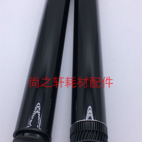 适用联想 LJ2400L LJ2600D M7400 M7650DF 7600D MFC7450进口鼓芯