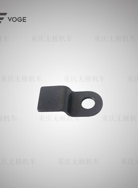 无极KE KEL 500 CU 525 R DS RR DS DSX原装变档杆轴限位压板挡板