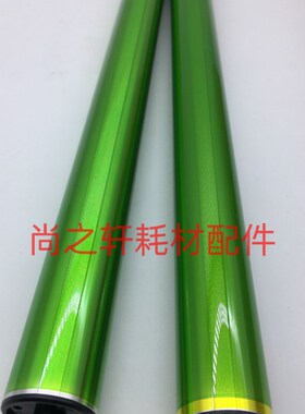 夏普MX-2318UC 2018 2618 3118 3618 MX-36CRSA 3138原色长寿鼓芯