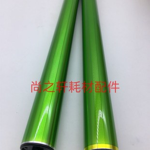 2618 3118 3618 夏普MX 36CRSA 2018 3138原色长寿鼓芯 2318UC