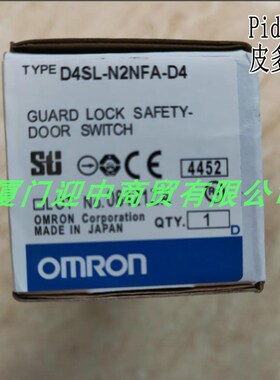 D4SL-N2NFA-D4 电磁锁安全门开关全新原装