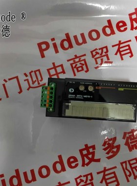 DRT2-OD16SL-1 DRT2-ID32SLH DRT2-OD32SLH DRT2-MD32SLH夹具终端