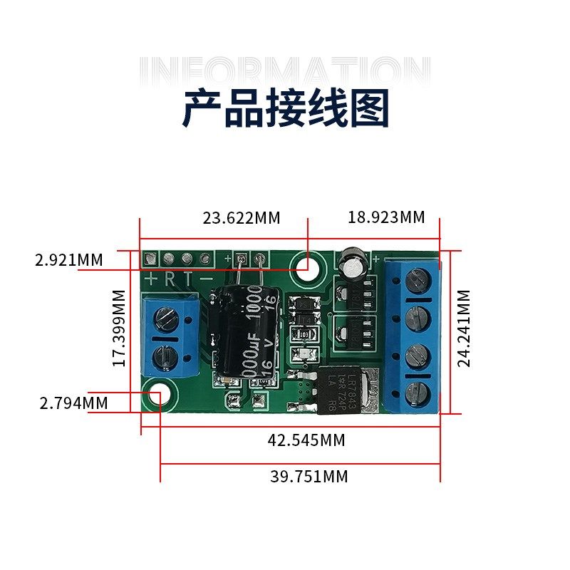 电压转电压模块 电压/电流放大器 0~5v 转0~12V 0~24V 模拟量信号