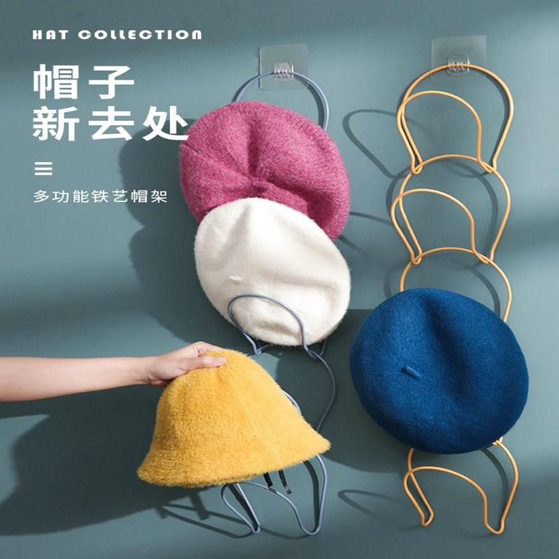 挂帽子整理收纳架家用挂帽架帽收纳架创意门后架子挂钩衣帽架