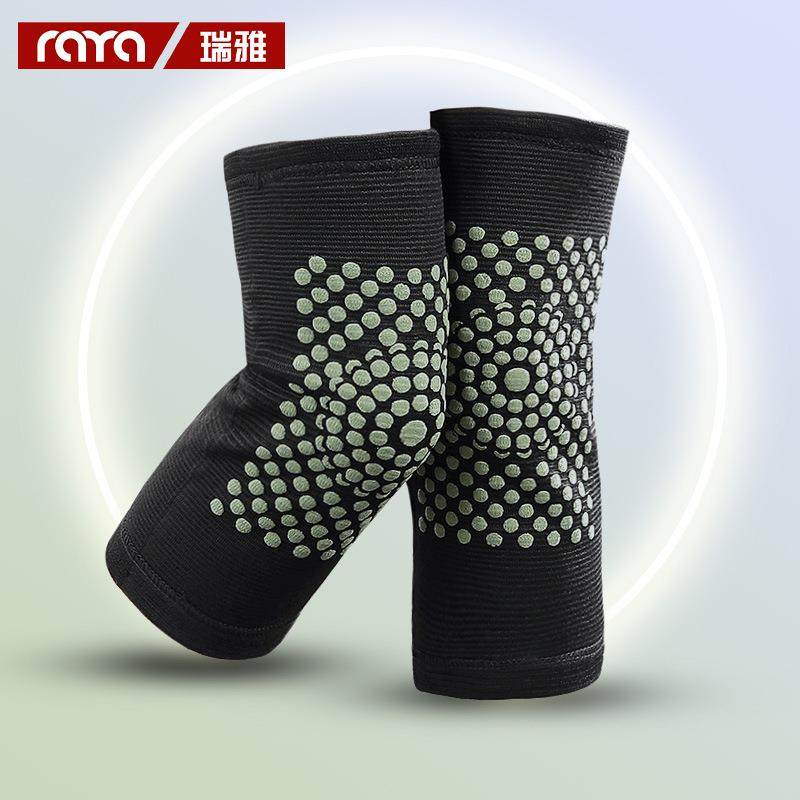 男女士艾草护膝盖护套保暖老寒腿关节防寒防风护膝中老年护膝