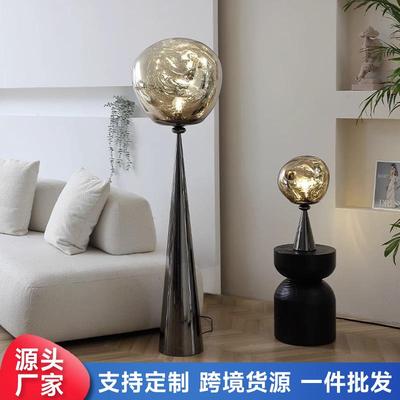 TomDixon熔岩落地灯高级感氛围床头台灯书房极简客厅沙发立式灯