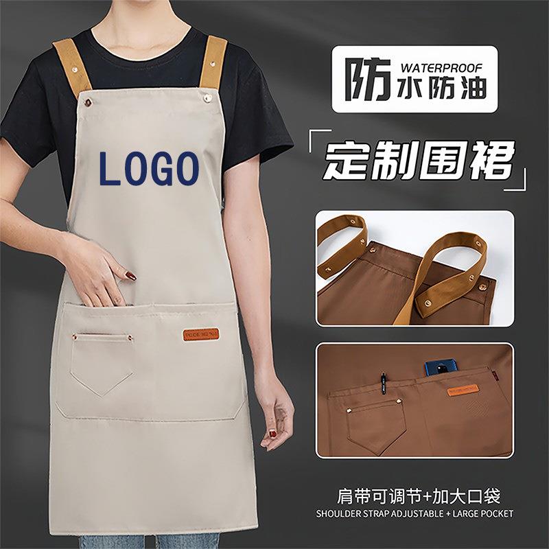 围裙防水防油新款夏薄款工作服耐脏定制印字厨房女广告礼品亚马逊