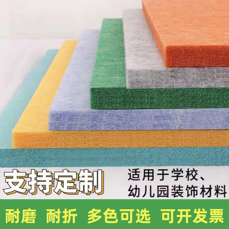 幼儿园毛毡板照片墙毛毡墙贴展示板留言板加厚家用创意软木板