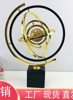 欧式简约地球仪现代创意摆件办公室桌面客厅酒柜摆设家居装饰品