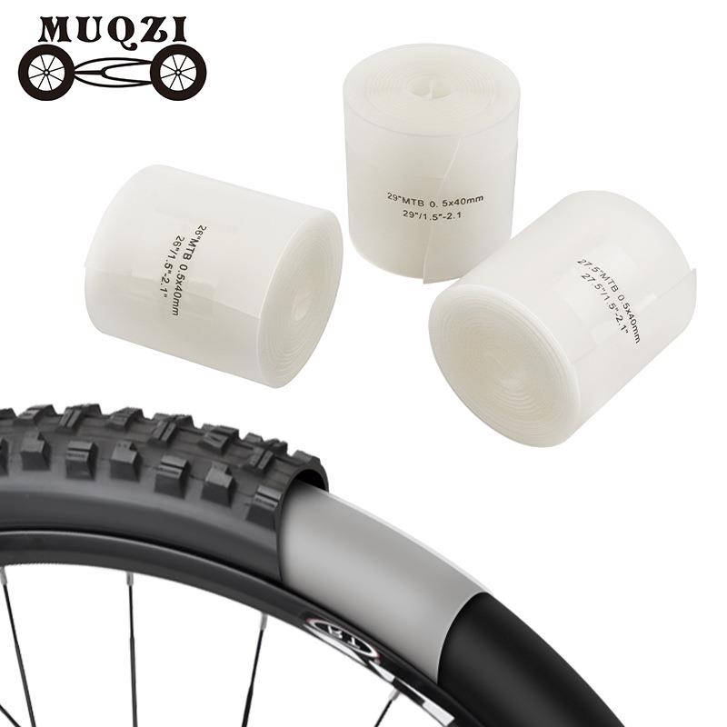 MUQZI自行车防刺胎垫山地公路死飞外胎防扎700C/26/27.5/29寸