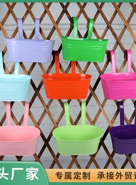 跨境可拆卸双挂钩椭圆花盆阳台栏杆栅栏两用悬挂式金属花盆挂桶