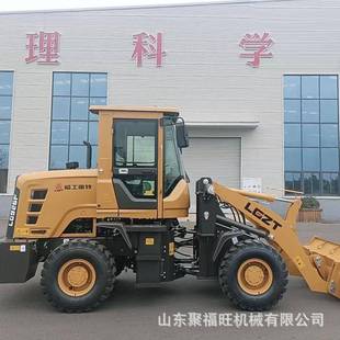 载机20型树木废品抓草机工地装 养殖场铲粪小型装 载垃圾清运铲车