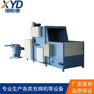 东莞充棉机厂家枕芯沙发宠物用品充棉机枕头抱枕自动松棉充棉机
