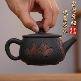 云南建水紫陶茶壶汉瓦石瓢家用高档纯茶具手工单个非坭兴陶紫砂