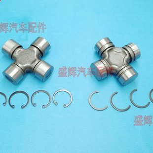 K07 K01 K05 V21 V22传动轴十字节 V27 东风小康 K17 K06 K02 V29
