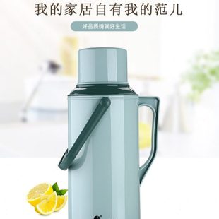 暖瓶家用暖壶大号保温瓶塑料外壳暖水瓶热水瓶学生宿舍用3.2l 新款