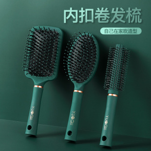 头皮经络按摩梳家用防静电梳子气垫梳长发气囊梳蓬松大板卷发梳女