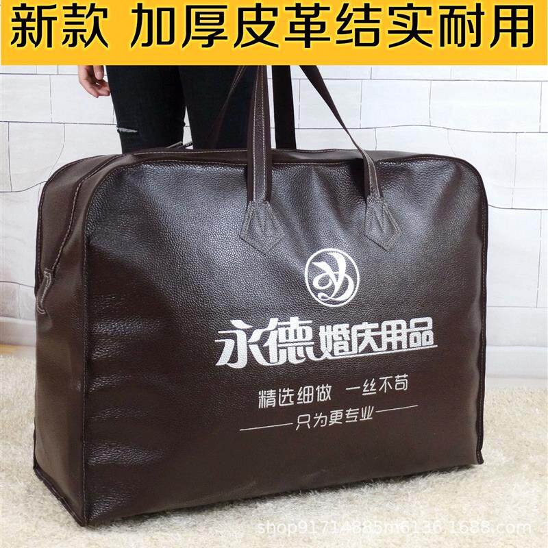 婚纱袋手提袋婚纱包防尘袋拖尾收纳袋防尘罩收纳礼服袋加厚