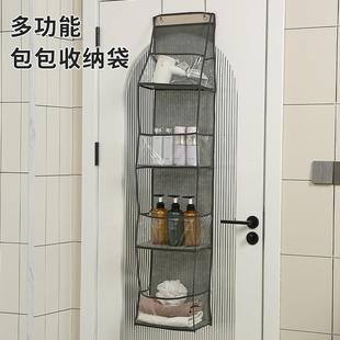 包包收纳袋家用多功能门后挂袋壁挂式 新款 收纳神器分层收纳挂袋
