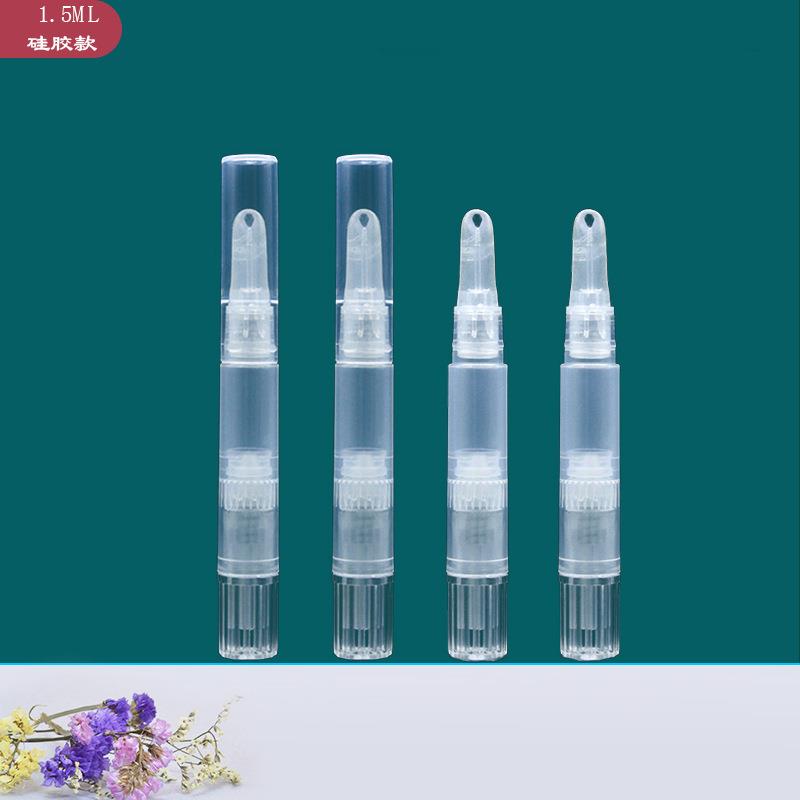 1.5ML现货透明硅胶头旋转笔精华凝胶分装笔电梯按键神器随身装备