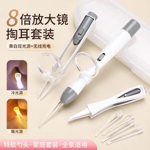 儿童发光耳勺套装挖耳勺掏耳勺宝宝带灯耳镊子鼻屎夹充电池软头