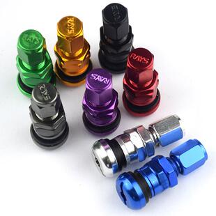 rays改装车彩色铝合金防爆无内胎真空气门嘴 MS525S 汽车配件