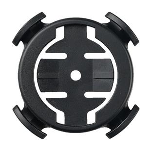 表架 适用迈金行者公路车一体车把佳明码 自行车码 表支架绑带式