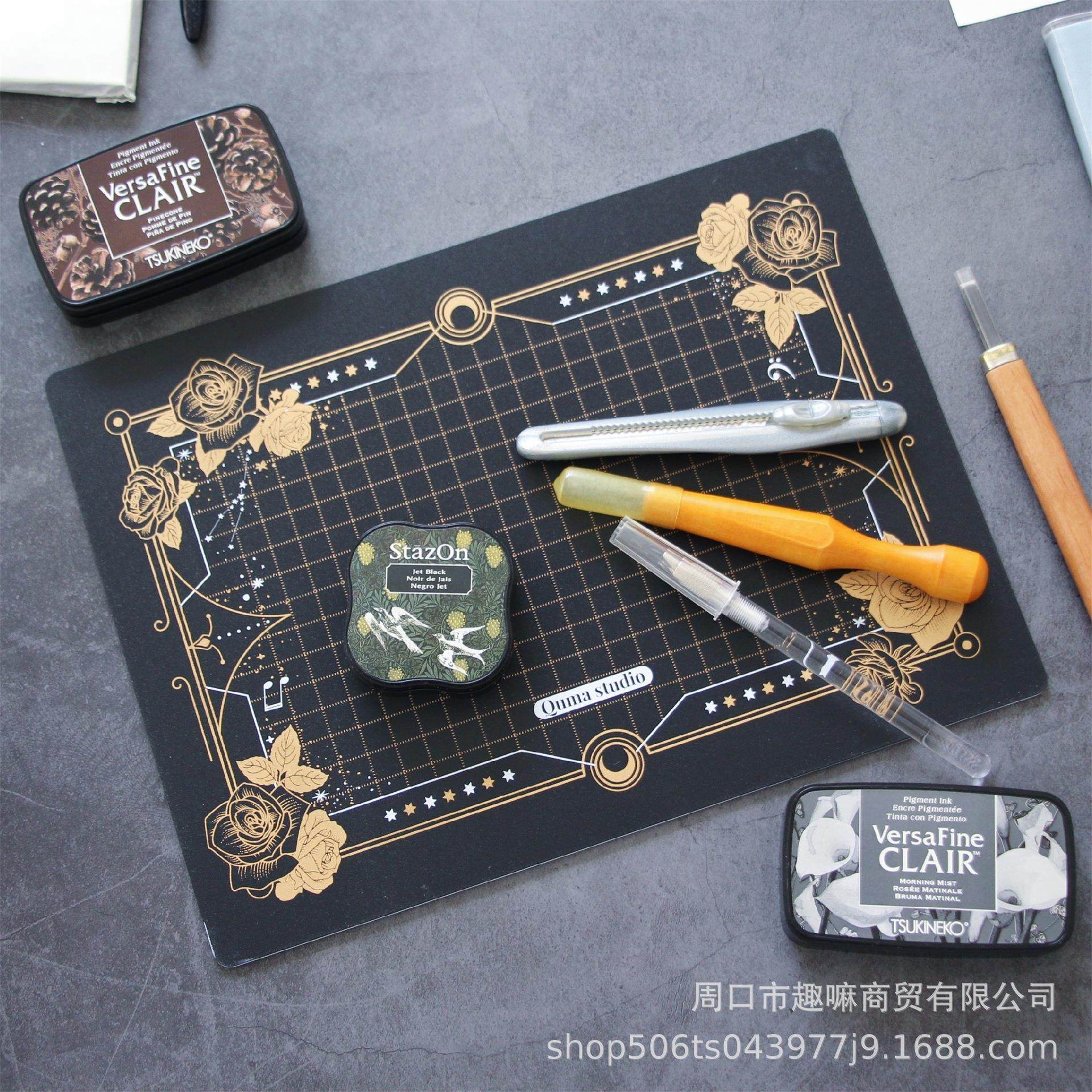趣嘛魔法阵雕刻手账垫板双面黑金透明橡皮章高颜值裁纸手作A4A3