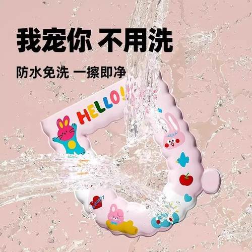 马桶坐垫冬季四季通用2025新款防水卡通马桶垫圈坐便套马桶垫子