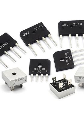 GBJ2510 3510整流桥器式电磁炉专用桥堆25A 35A GBU808/810 1510