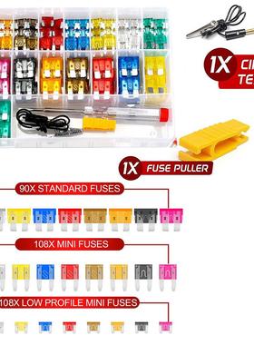 306/300/250PCS中号+小号保险片 插片混搭套装 汽车保险丝片盒装