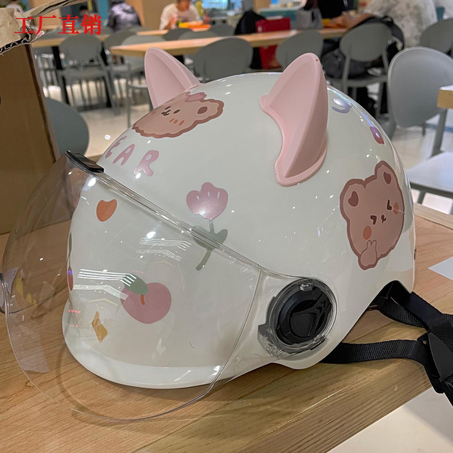 电动车头盔猫耳装饰随意贴摩托车头盔猫耳朵饰品恶魔通用装饰犄角