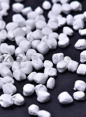 PE/PP白色母吹膜注塑吹瓶白色母粒吹塑ABS/PS白色母料高浓度白种