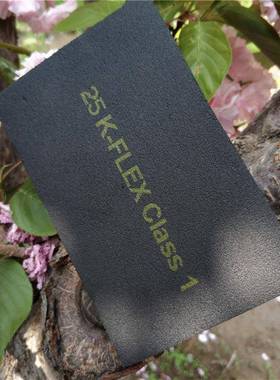 供应橡塑保温板暖通空调K-FLEXclass1级橡塑海绵板